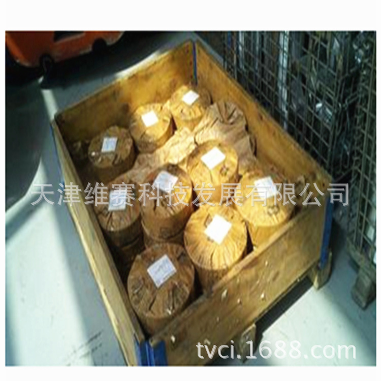 氣相防銹牛皮紙 